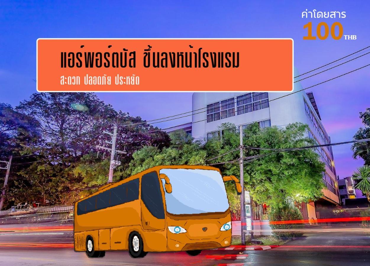 Sino House Phuket Hotel - Sha Plus Esterno foto